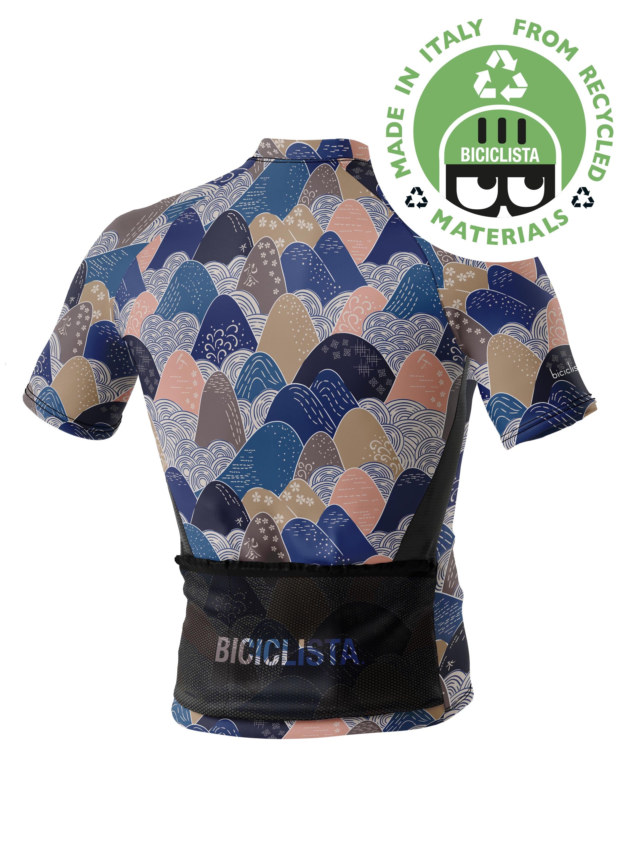 FUKUOKA - Men's Right-on Jersey